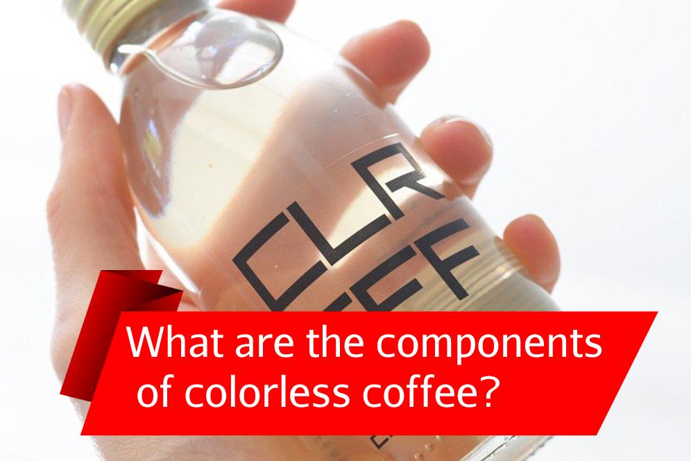 What are the components of colorless coffee?