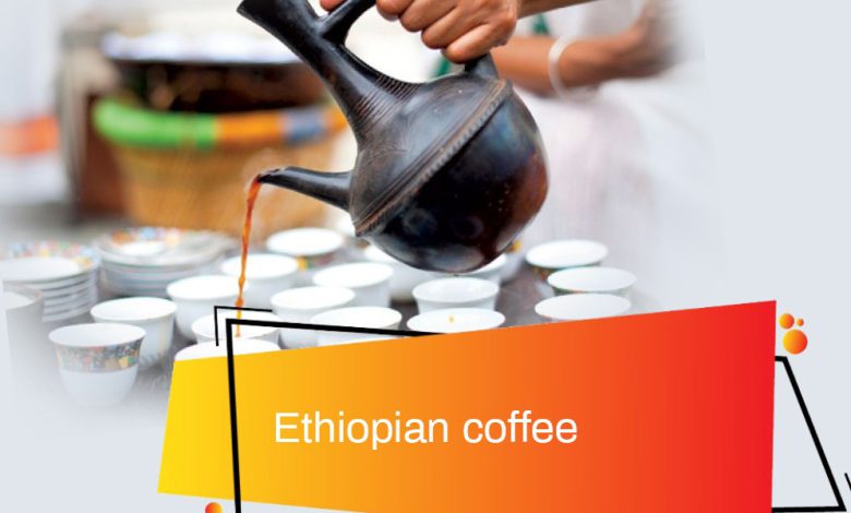 Read Before Buying Ethiopian Coffee Beans