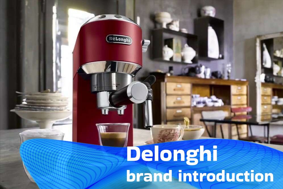 Delonghi brand introduction