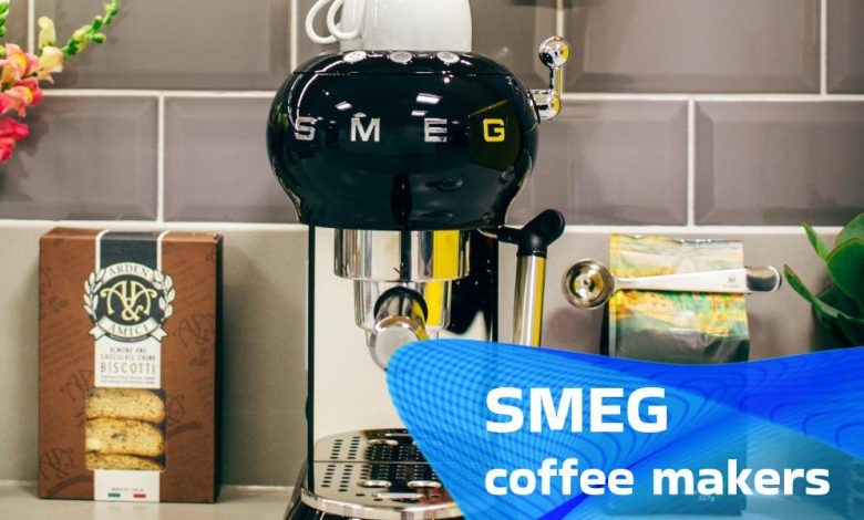 SMEG coffee makers